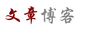 债券通股票管理